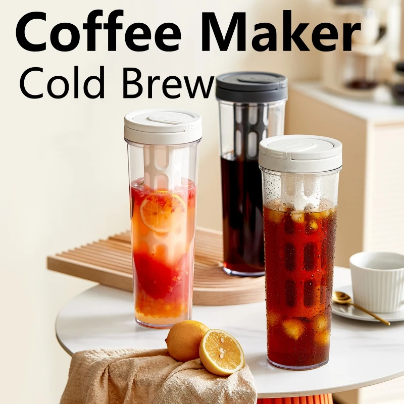 French Press Glass - 1L 수동 콜드 브루 커피 메이커