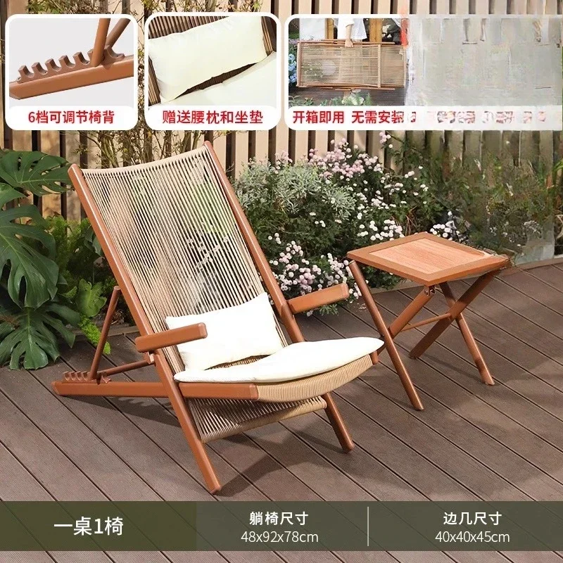 Tea & Coffee Quận 1 - r5.13 발코니 라운지 의자 홈 캐주얼