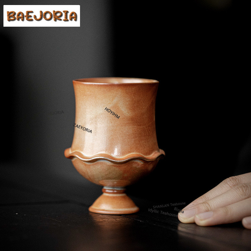Coffee Tea Jug - BAEJORIA 230ml 잉크 무늬의 장작으로 구워