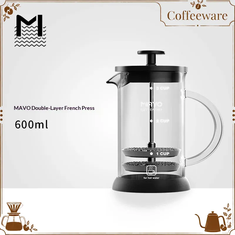 French Press Glass - MAVO 프렌치 프레스 커피 메이커 이중