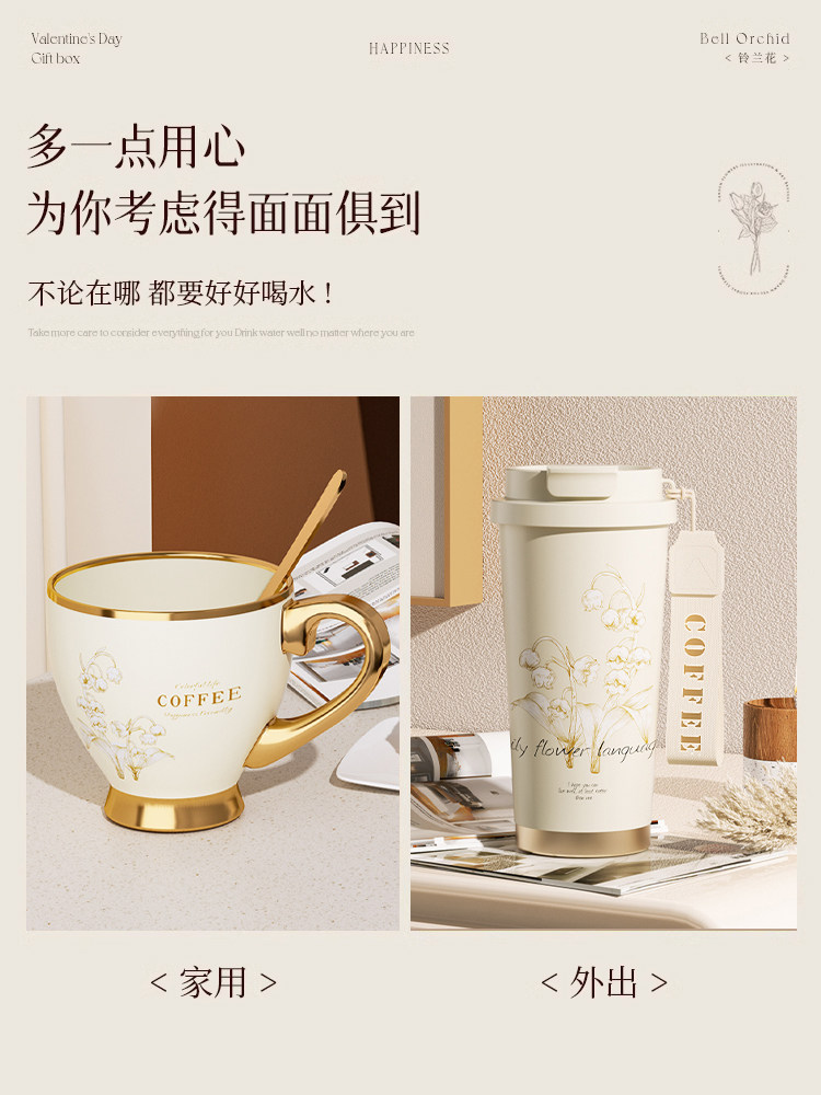 2026년 신형 진공 단열 텀블러 이중벽 스테인리스 스 - Double Wall Mug 리뷰 및 가격