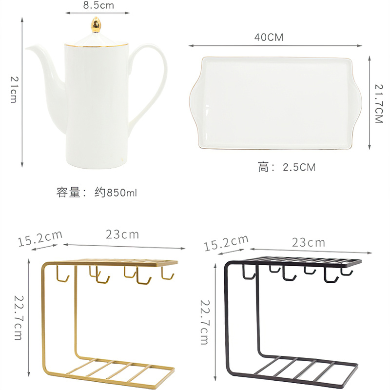 세라믹 커피 컵 티 포트 트레이, 북유럽 프놈 펜 화이 - Coffee Tea Jug 리뷰 및 가격