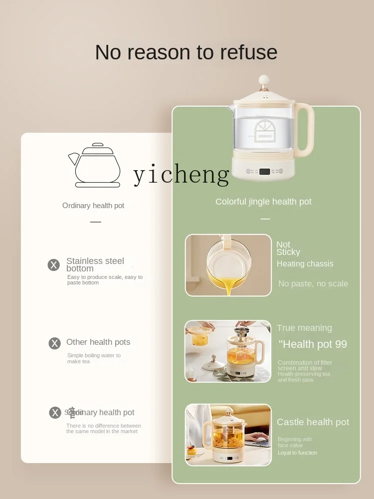건강을 생각한 소형 가정용 다기능 티포트, 자동 유리  - Tea & Coffee Quận 1 리뷰 및 가격