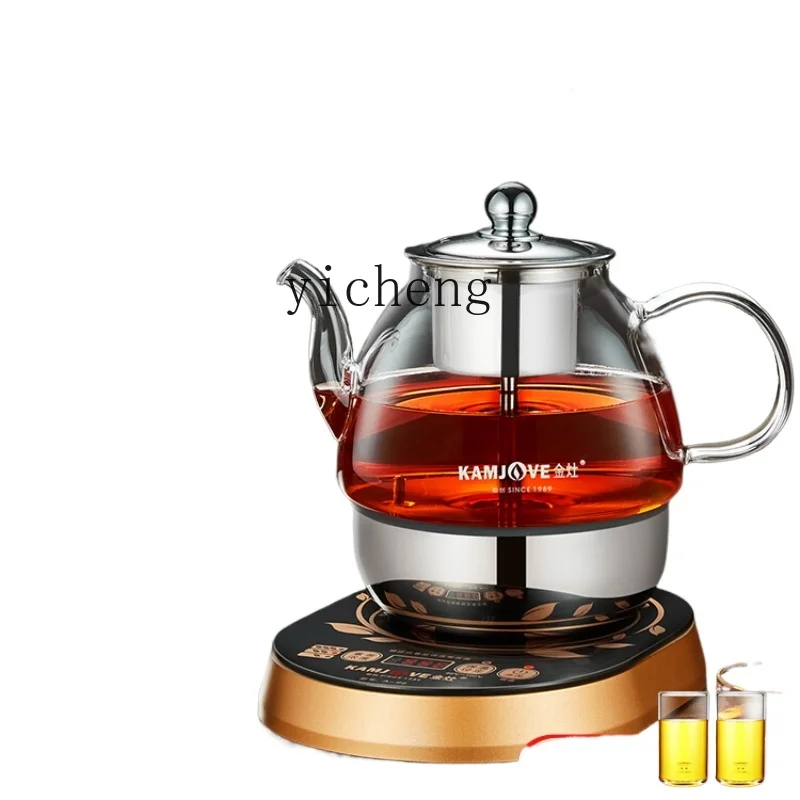 자동 차 제조기, 스팀 분사 방식 차 끓이는 냄비, 유 - Tea & Coffee Quận 1 리뷰 및 가격