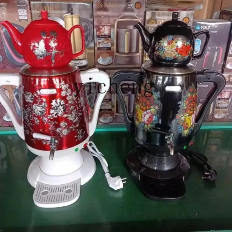 전기 주전자 세트, 끓인 찻물, 찻물용 스토브 세트 C - Tea & Coffee Quận 1 리뷰 및 가격