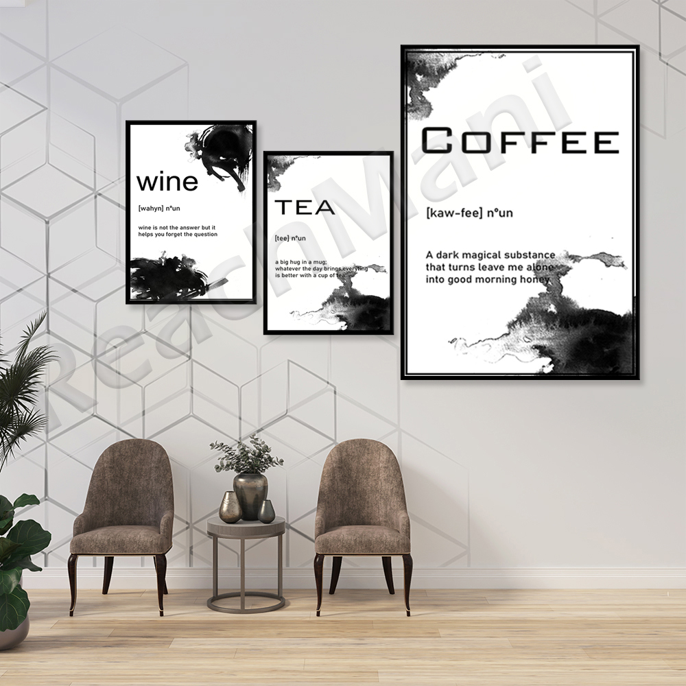 차 명사, 와인 명사, 커피 명사 벽 표지판, 커피숍  - Coffee Tea Quotes 리뷰 및 가격