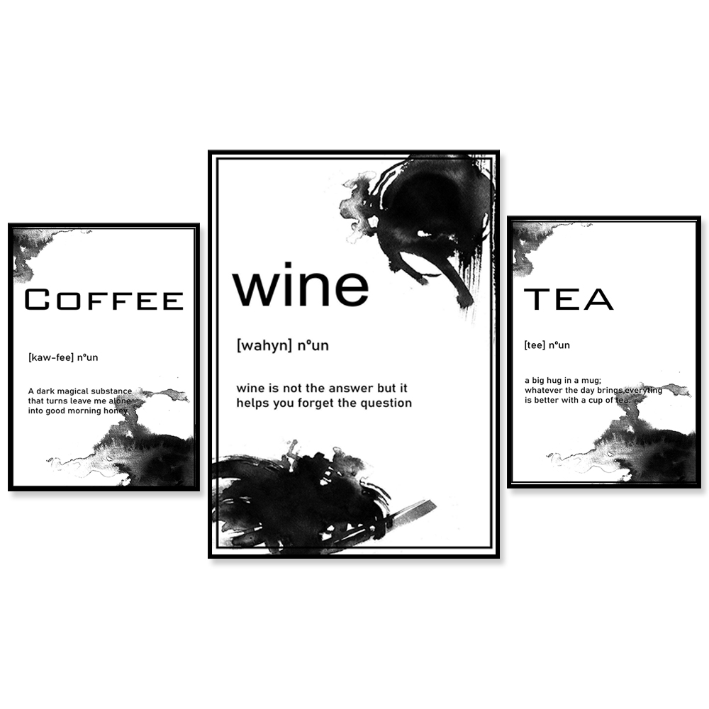 차 명사, 와인 명사, 커피 명사 벽 표지판, 커피숍  - Coffee Tea Quotes 리뷰 및 가격